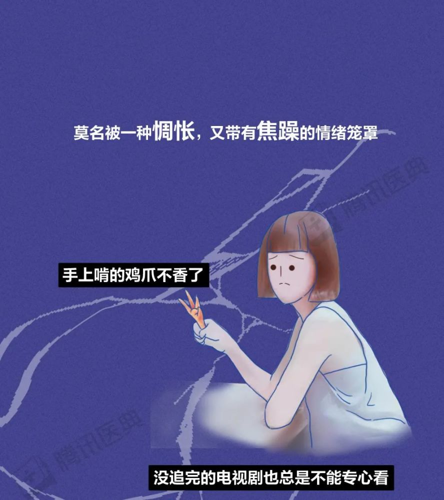 中国社会出版社|警告！假期余额已不足12小时，这份“节后自救指南”你肯定需要