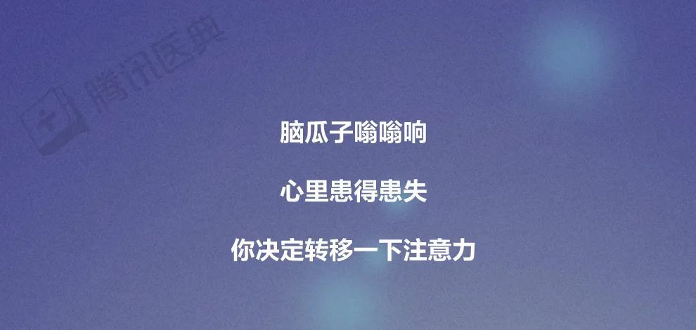 中国社会出版社|警告！假期余额已不足12小时，这份“节后自救指南”你肯定需要