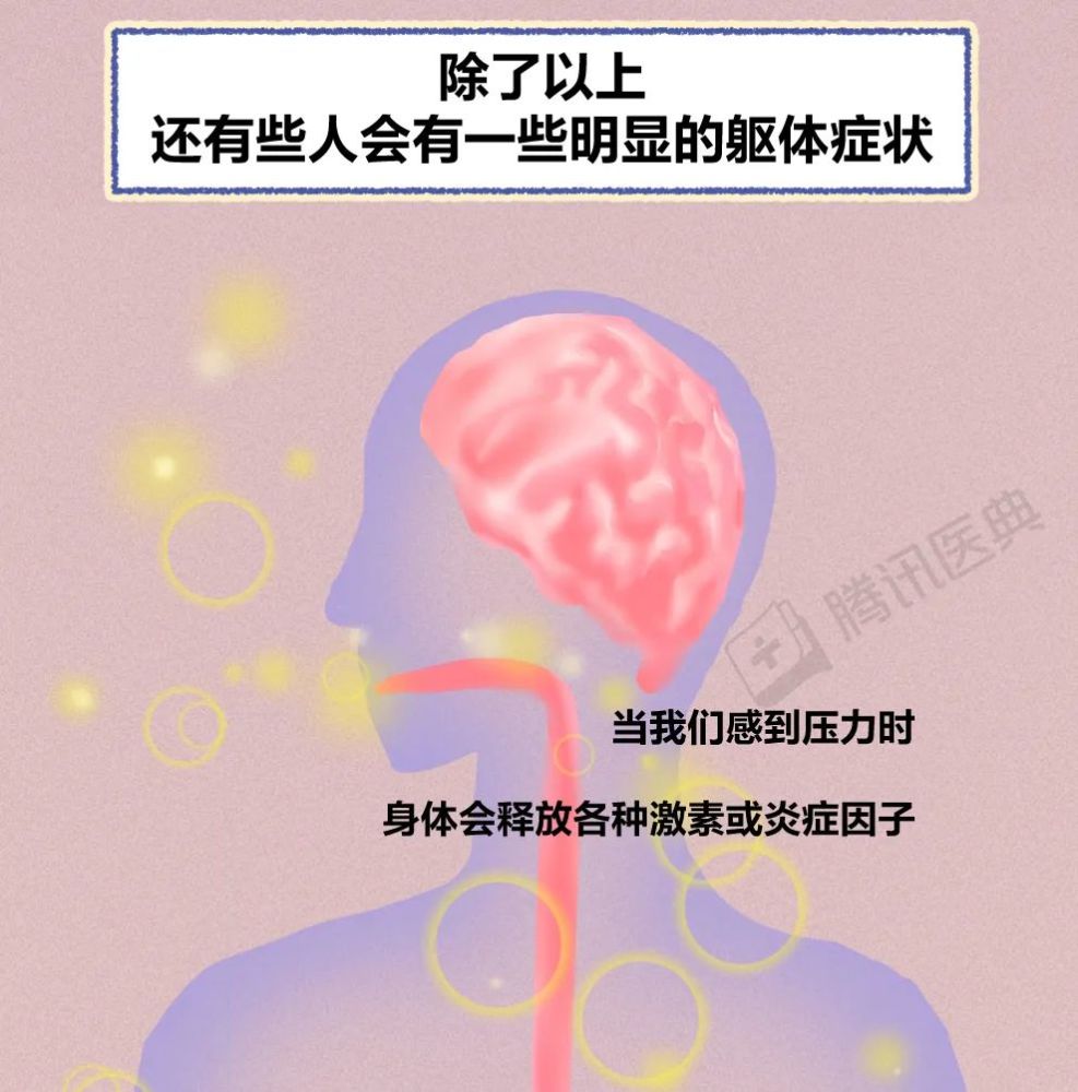 中国社会出版社|警告！假期余额已不足12小时，这份“节后自救指南”你肯定需要