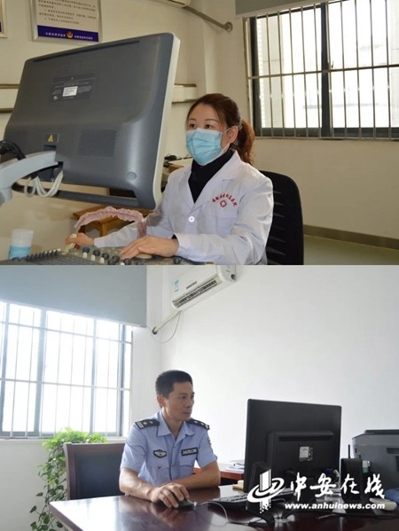她的父母均为安徽省淝河监狱(省监狱总医院)的民警