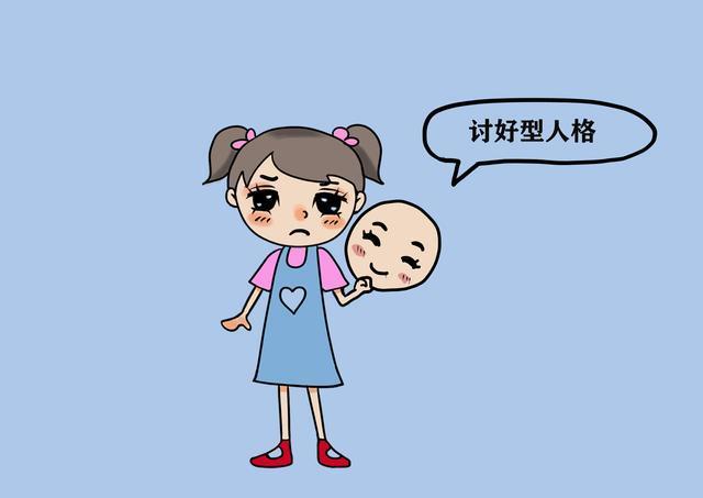 不会拒绝别人,又怕麻烦别人,心理学家:是一种危险的人格
