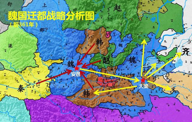 魏国曾是战国时期头号强国,后来与齐国打了两仗,为何就迅速衰落
