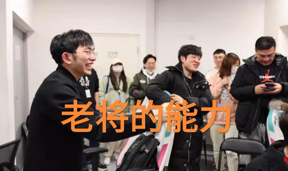 LPL首支基本锁定季后赛的战队，“还剩9场比赛，TES令人担心”