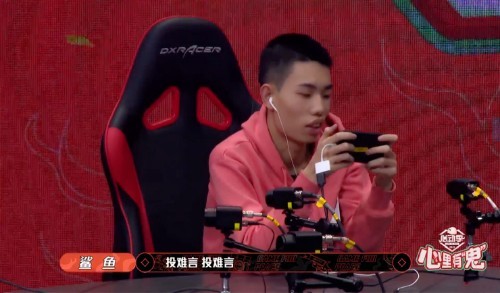 鲨鱼的"本色出演"带来诸多笑点,粉丝们也调侃道:有了新cp,"夏啵"和"步