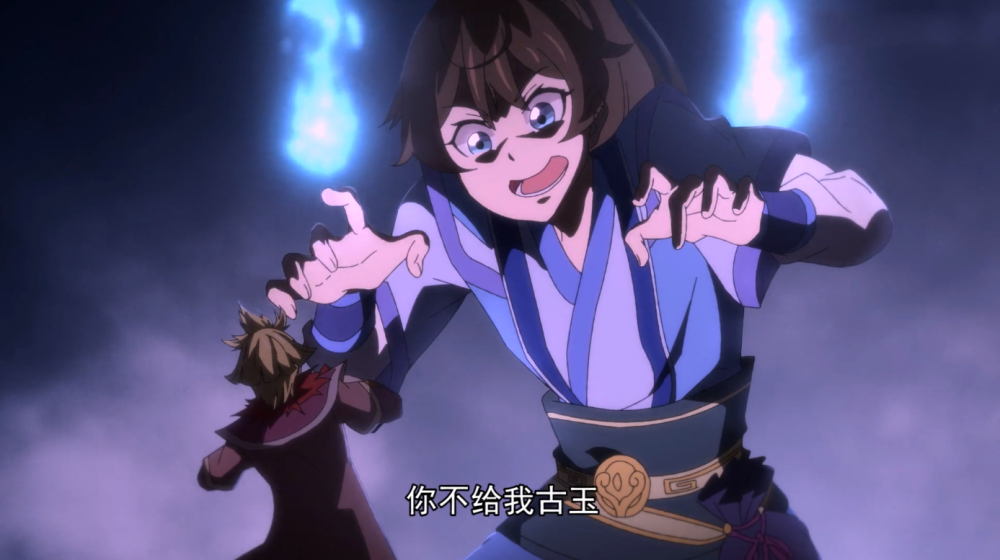 一念永恒煞灵萝莉盯上白小纯二货天骄送古玉白小纯搞定萝莉