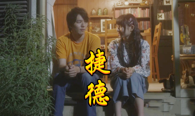 格丽乔奥特曼竟是男神收割机五个奥特曼被收割捷德也中招