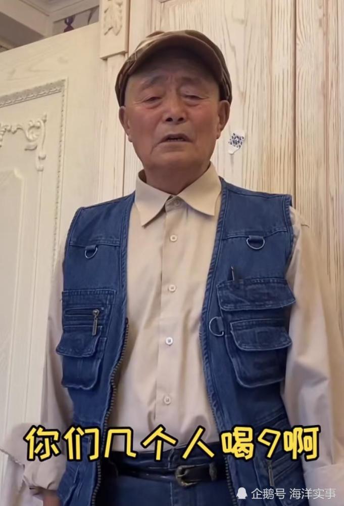 抖音网红"耀阳他姥爷"去世,引发众网友伤心,姥爷一路走好