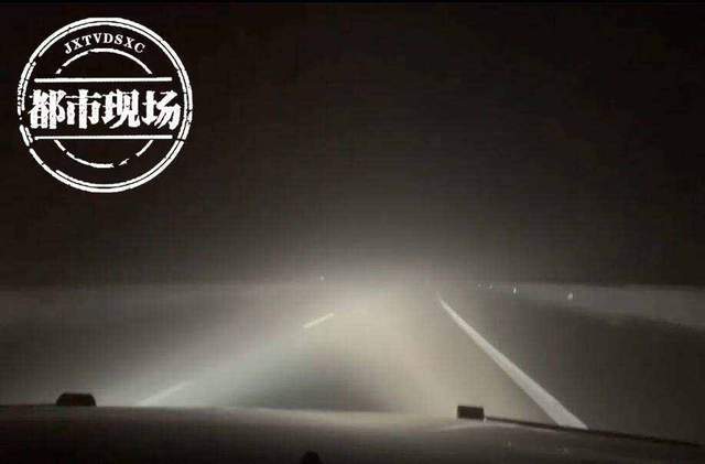 江西发布大雾橙色预警多条高速受影响封闭18日早间仍将有雾