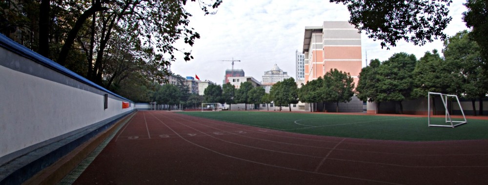 铜陵师范附属小学章程以人为本创造适合师生发展的教育