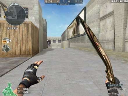 战龙尼泊尔&战龙沙鹰