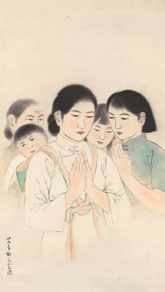 岭南名家方人定人物国画作品欣赏图