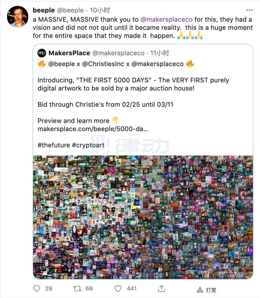 beeple的加密艺术作品将在佳士得拍卖nft浪潮即将席卷主流艺术圈