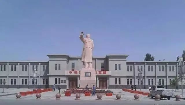 第一个报省会兰州,第二个就是"甘肃矿区"——404厂对外的名称