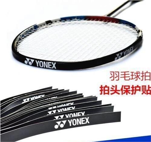 Zhongyu buy rackets online_Japan buy rackets_Badminton rackets should you buy one or a pair