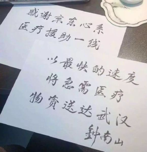 ��𾩶������й��飬��ǿ����ϲ��һ���й�˾����겡���Ѷ�����