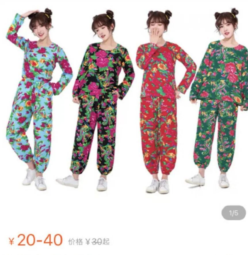 supreme出新款红花绿布大花袄网友这不是抄袭吗