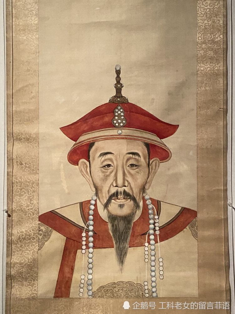 沈阳故宫旧藏画像:顺治帝是微胖青年,皇太极是传统福相