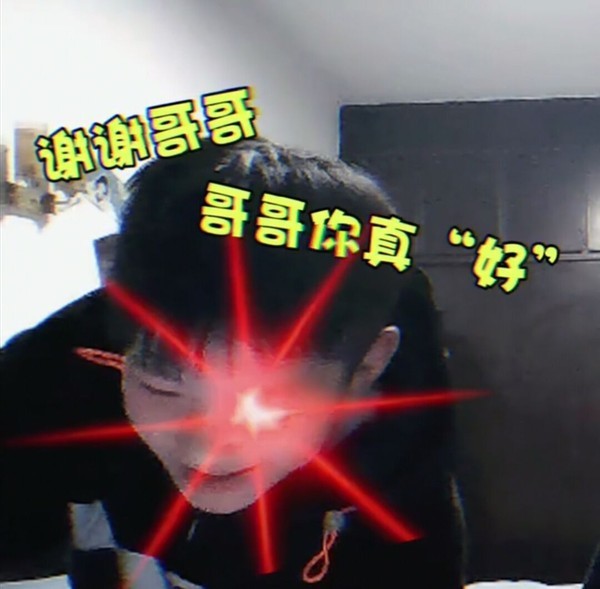 梦泪太狠了！给二诺买了两套53教材，一诺庆幸：还好我不读书了
