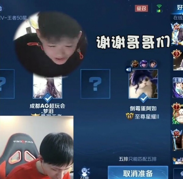 梦泪太狠了！给二诺买了两套53教材，一诺庆幸：还好我不读书了