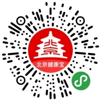 丹麦_科技|为什么丹麦的“新冠护照”更像是承诺而非计划？