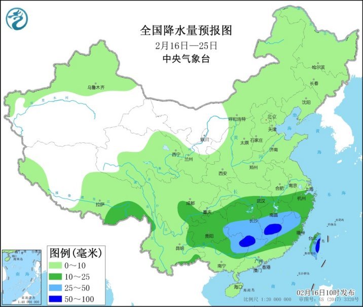 台风|1号台风将生成，还要间接影响我国？分析：西进南海，水汽要北上