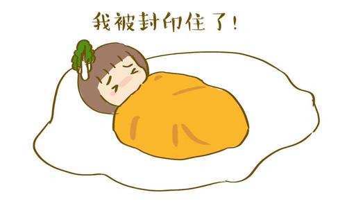 鬼压床|“鬼压床”是怎么回事？为什么意识已经清醒，但身体却无法动弹？