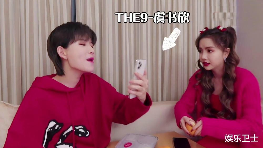 春晚后台the9陆柯燃视频要红包,虞书欣大方,刘雨昕最惨,喻言不合群