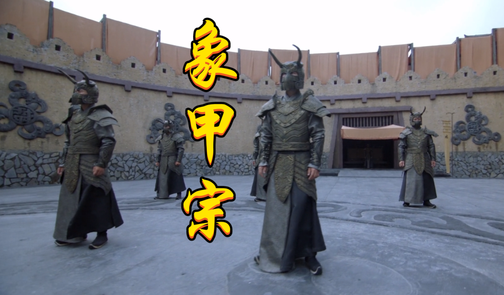 斗罗真人版史莱克五怪大战象甲战队猛犸武魂惨变石头人