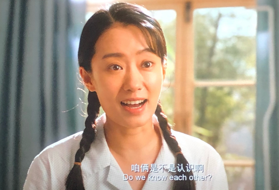 你好李焕英后劲太大粉丝对张小斐产生妈妈滤镜哭了