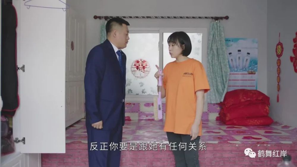 乡村爱情13首播四集矛盾冲突不断新刘能不给正脸戏份不少