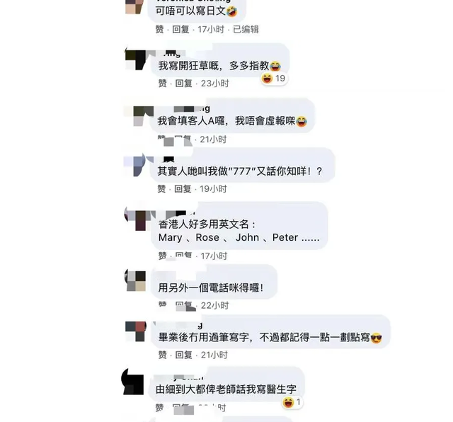 张博洋微博_金博洋咨询台微博_民间艺人金博洋微博