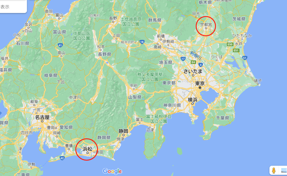 日本饺子之都竞争激烈今年花落谁家
