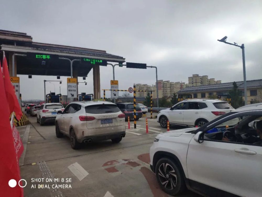 g35济广高速,g60沪昆高速,g70福银高速,g45大广高速,g6011南韶高速,g