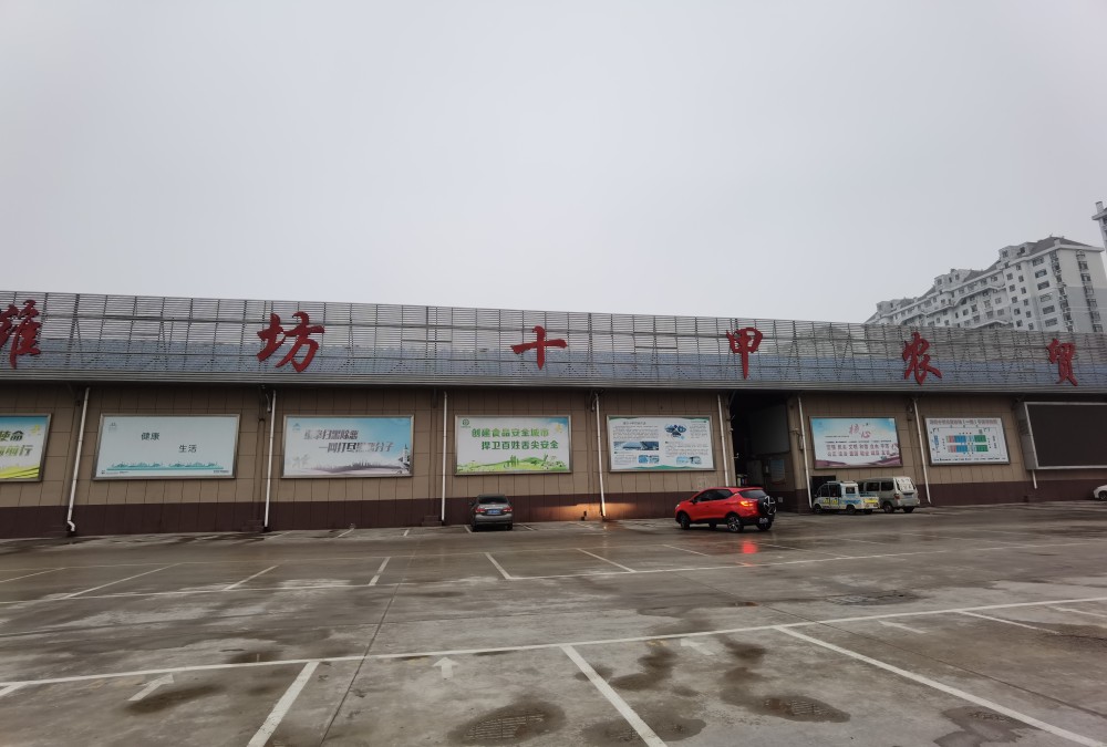 节日里静寂的农贸市场