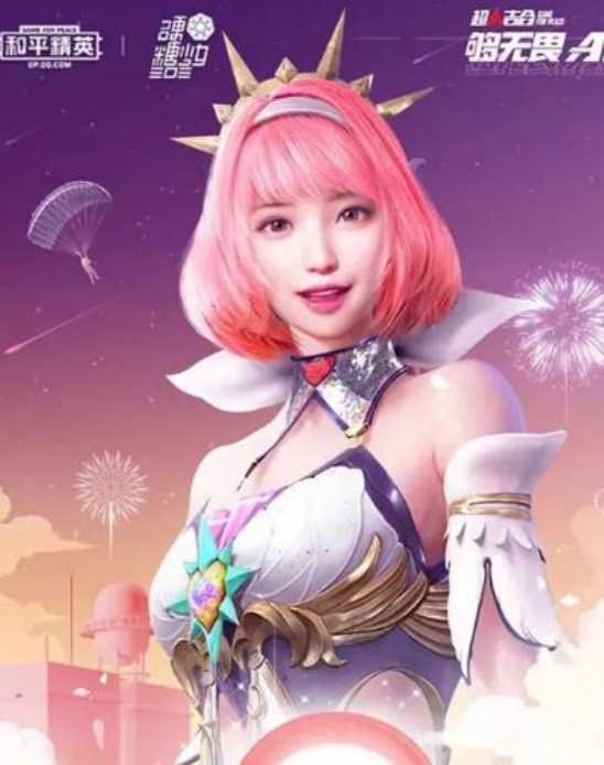 鲨鱼抽奖秘籍曝光500抽三辆阿斯顿马丁直播间直接全送粉丝