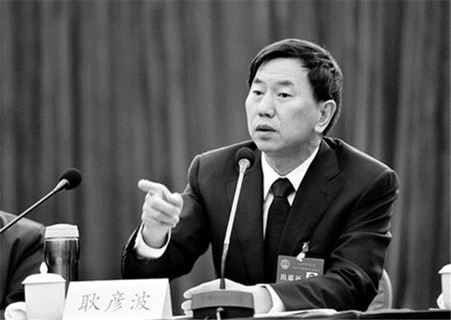 耿彦波:我对升官发财不痴迷,我只想做些事情