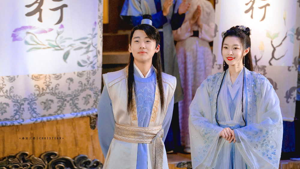 【郭麒麟《赘婿》】剧照屯一屯_腾讯新闻