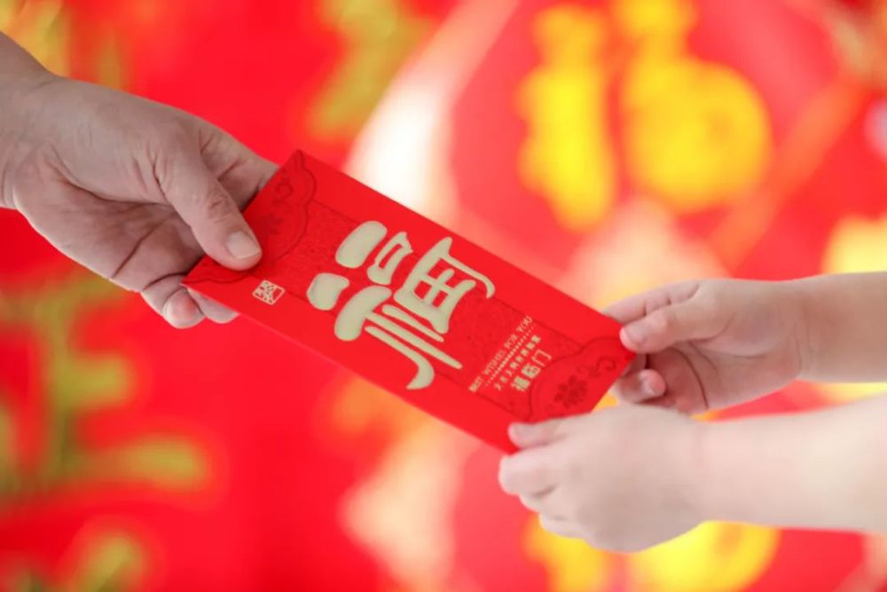 全国压岁钱地图出炉瑞金人均至少这个数