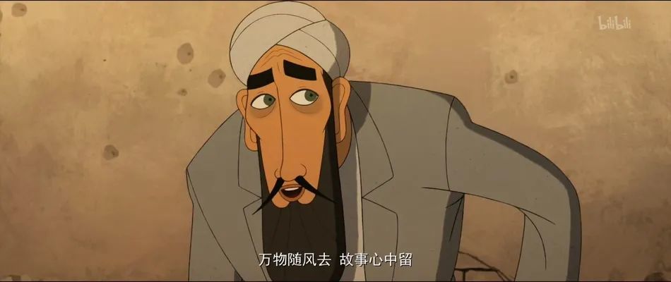 豆瓣84这部动画带你见识帝国坟场的黑暗