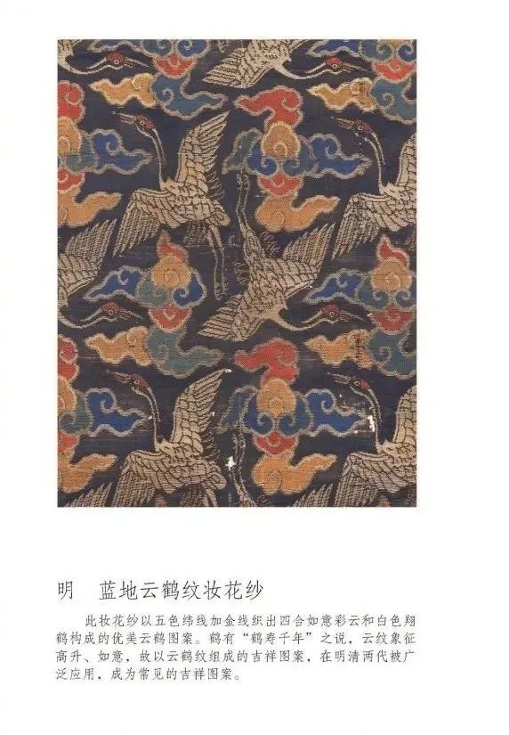 真正的中国色 赤 青 黄 白 黑与国人生活的前世今生 腾讯新闻