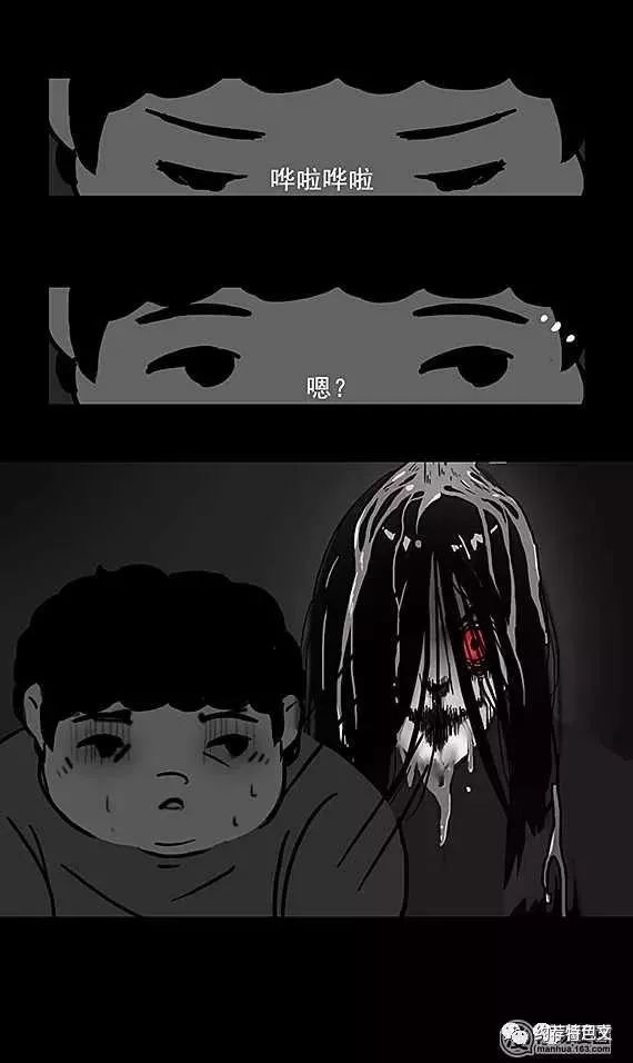 人性恐怖漫画《拖把》,跳楼女学生的冤魂!