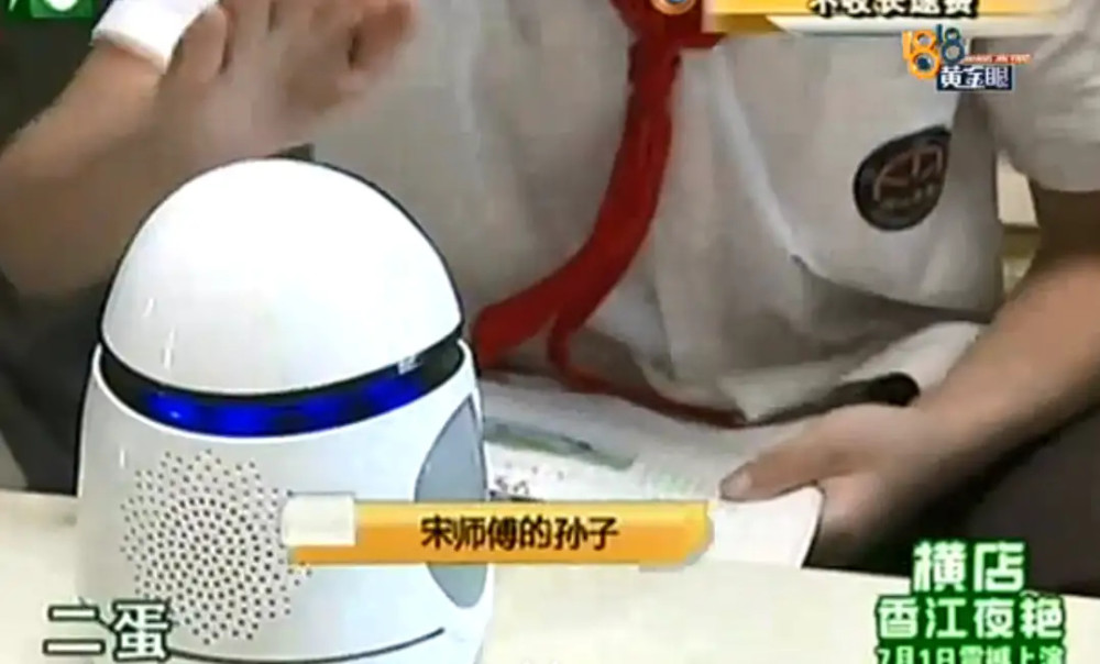 豆瓣95十大1818黄金眼爆笑事件