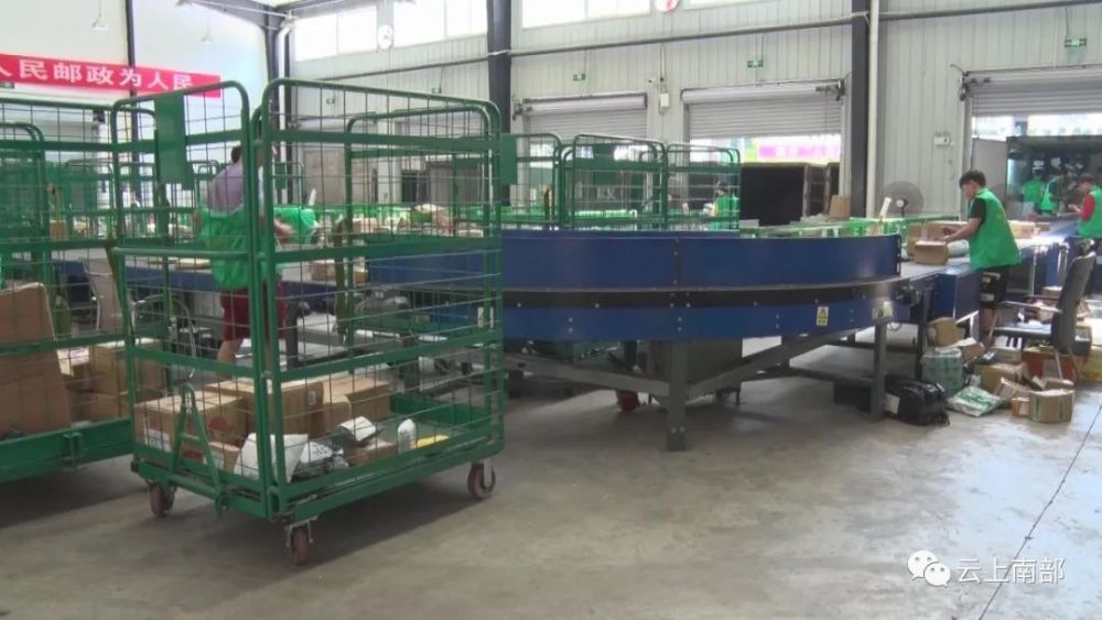 快递公司排行榜_一季度快递企业注册量同比增47%青岛等城市企业数量排