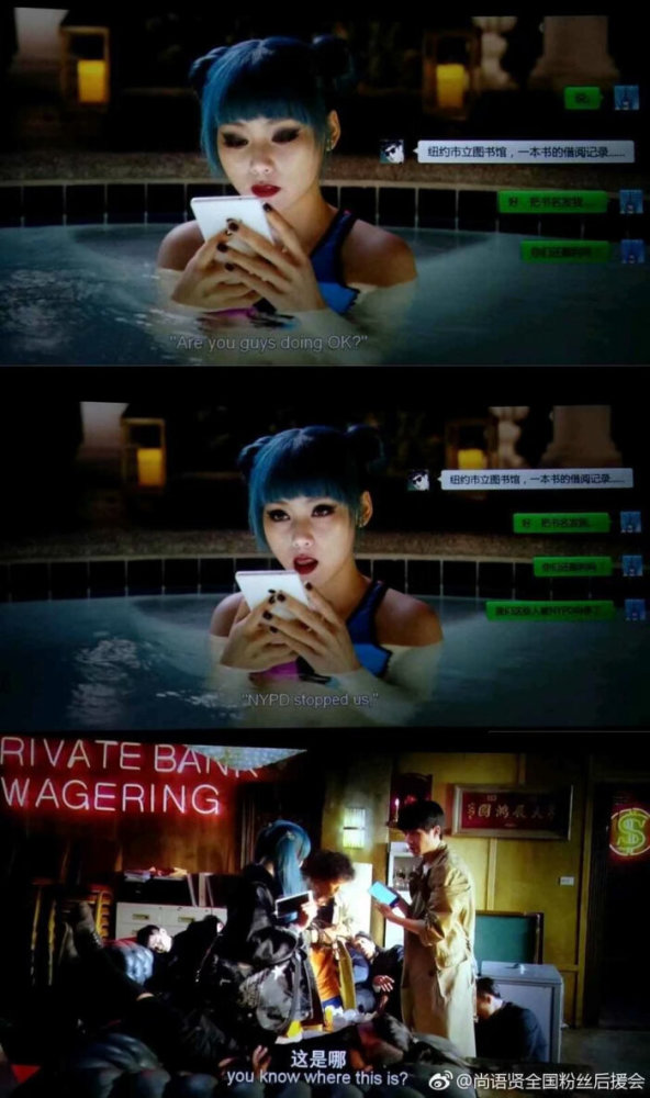 尚语贤‖《唐人街探案》kiko