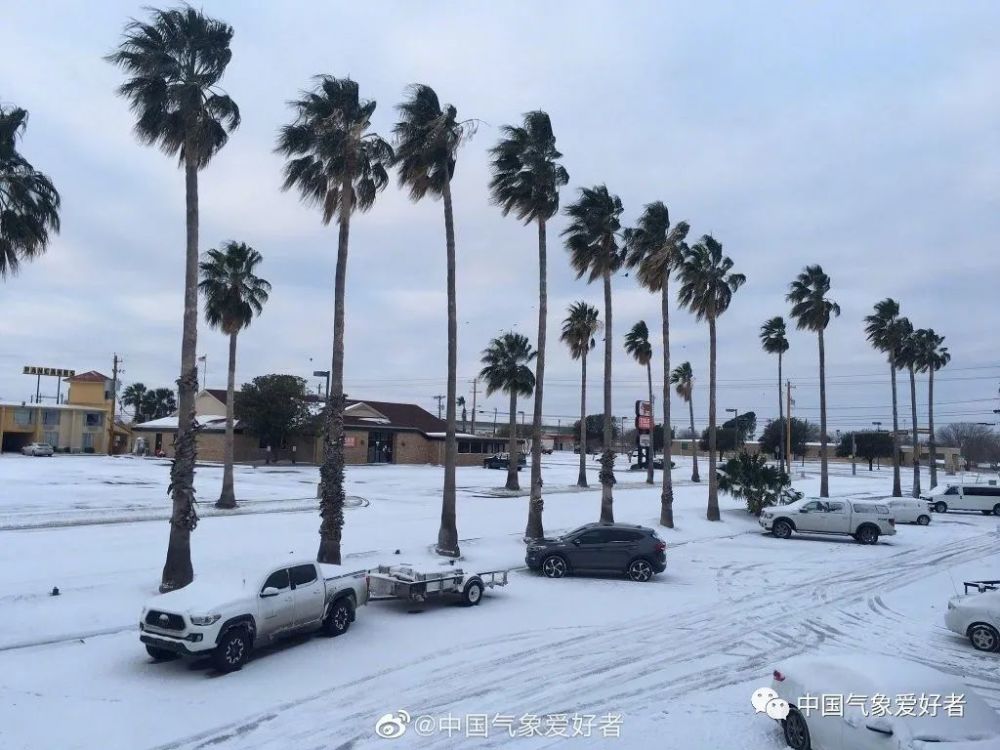 休斯顿|后天！超级寒潮携冰雪覆盖美国大部，大都会休斯顿已大范围停电