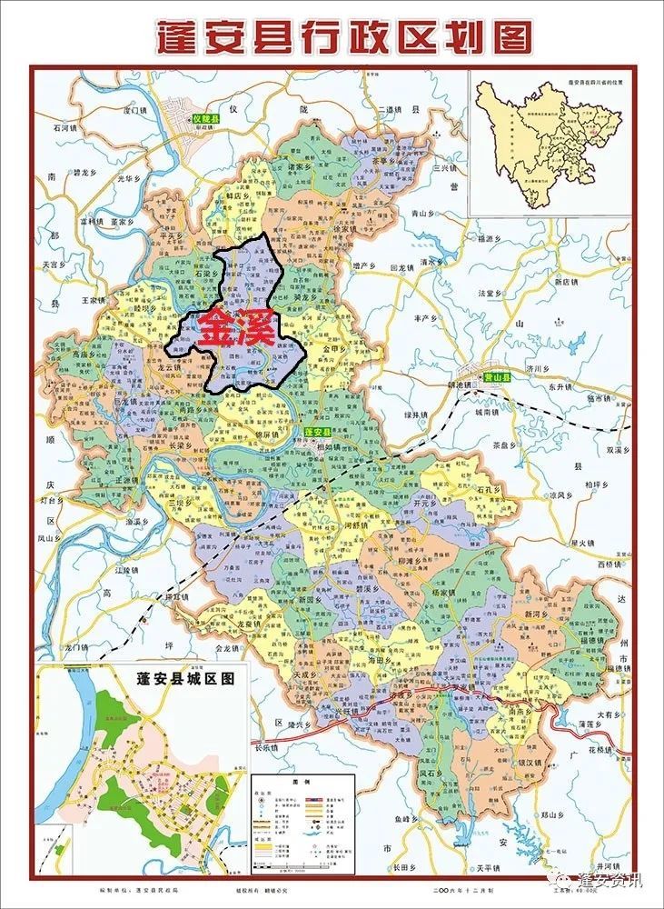 蓬安县凤石乡属于哪个镇,调整后蓬安13镇6乡2个街道办行政区域地图!