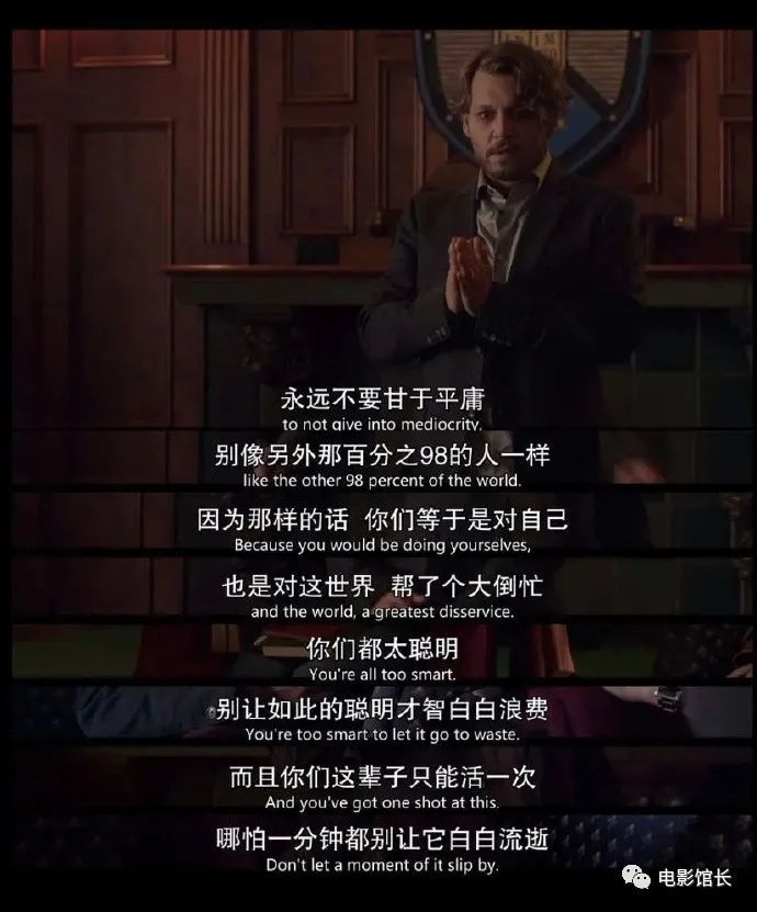 台词210217变来变去的那就是人生的滋味啊