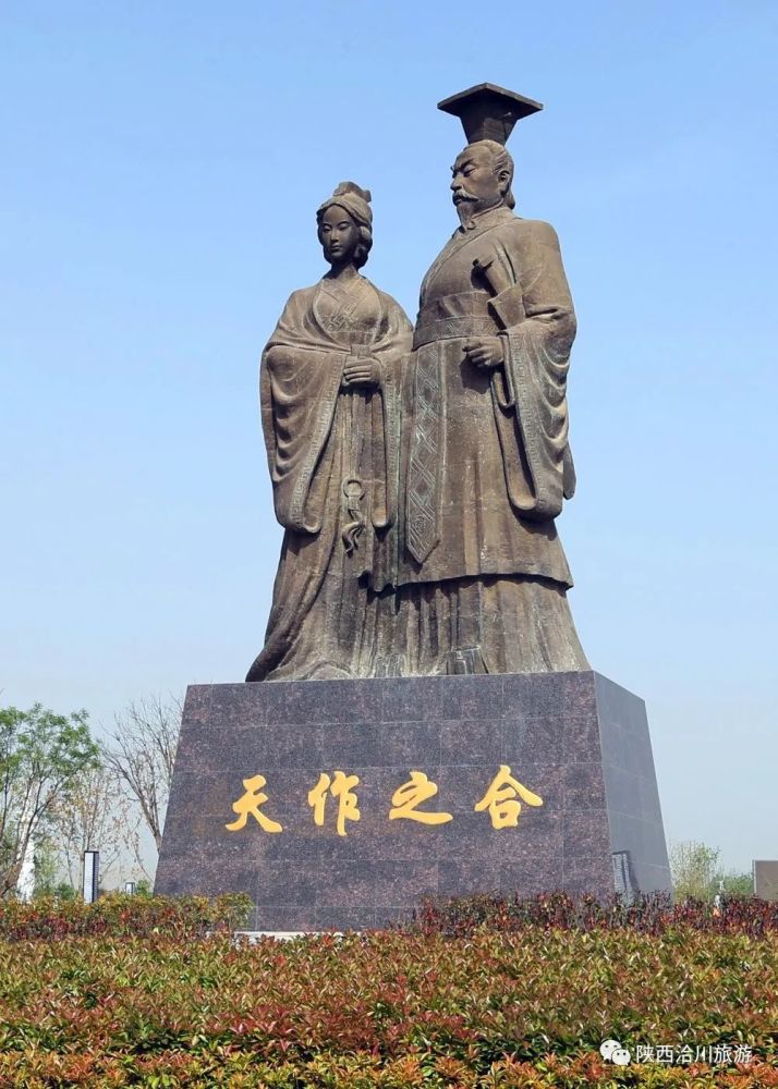 大年初三丨打卡爱情圣地——洽川_腾讯新闻