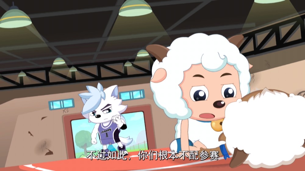 导致球胜狼一开始瞧不起羊族的原因有两点,一个是球胜狼和烈羊羊之间