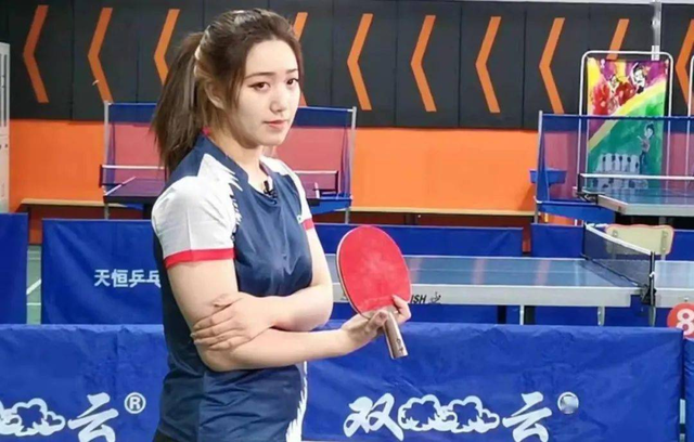 王开高云娇黄晨湿父这些知名乒乓球网红们究竟是啥水平